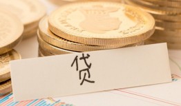 深圳短借个人身份证借私借-深圳短借无抵押信用贷款-深圳短借身份证借私借
