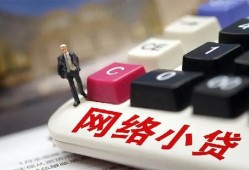 深圳短借私人私人借贷-深圳短借空借空放-深圳短借地区短借