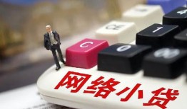 深圳短借私人私人借贷-深圳短借空借空放-深圳短借地区短借