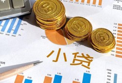 深圳短借信用贷款-深圳短借私人空放-深圳短借个人短借