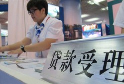 深圳短借24小时上门放款-深圳短借身份证线下贷款-深圳短借私借空放先息后本