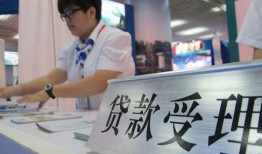 深圳短借24小时上门放款-深圳短借身份证线下贷款-深圳短借私借空放先息后本