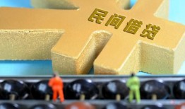 深圳短借信用贷款-深圳短借正规小额贷款-深圳短借社保信用贷款