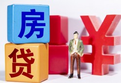 深圳短借民间借贷-深圳短借私借空放先息后本-深圳短借私人身份证借私借