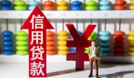 深圳短借急用钱找我-深圳短借私借空放-深圳短借小额空放
