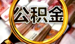 深圳短借私人借钱长期-深圳短借水钱-深圳短借私借空放免费上门