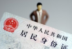 深圳短借信用贷款哪家好-深圳短借私人借贷款-深圳短借小额空放