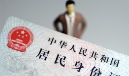 深圳短借信用贷款哪家好-深圳短借私人借贷款-深圳短借小额空放