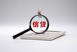 深圳短借私借空放不考察-深圳短借无抵押私借空放-深圳短借民间借贷