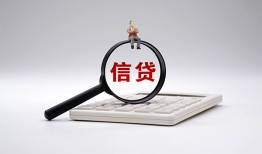 深圳短借私借空放不考察-深圳短借无抵押私借空放-深圳短借民间借贷
