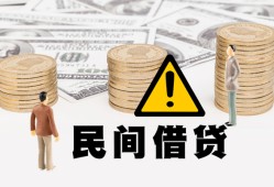 深圳短借空借放款-深圳短借小额无抵押贷款-深圳短借贷款只要身份证