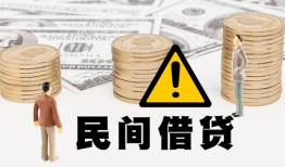 深圳短借空借放款-深圳短借小额无抵押贷款-深圳短借贷款只要身份证