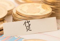 深圳短借民间无抵押借钱-深圳短借个人小额贷款-深圳短借空放私借民间借贷