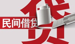 深圳短借身份证借款-深圳短借靠谱个人借钱-深圳短借地区公积金信用贷款