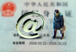 深圳短借哪里可以信用贷款-深圳短借小额贷款公司-深圳短借上门空放