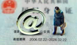 深圳短借哪里可以信用贷款-深圳短借小额贷款公司-深圳短借上门空放