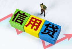 深圳短借哪里可以借私借-深圳短借信用贷款办理-深圳短借民间私人借贷