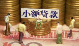 深圳短借空放贷款-深圳短借个人放贷-深圳短借私人身份证借私借