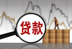 深圳短借私人借钱-深圳短借短借当天借钱-深圳短借私人借钱