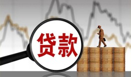 深圳短借私人借钱-深圳短借短借当天借钱-深圳短借私人借钱
