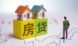 深圳短借全天候办理借款-深圳短借小额贷款不查征信-深圳短借24小时上门放款
