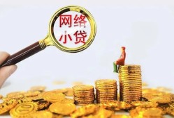深圳短借小额贷款空放-深圳短借空放个人借钱-深圳短借借款
