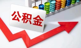 深圳短借个人小额贷款-深圳短借私人放款-深圳短借私人空放