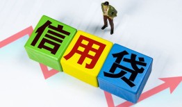 深圳短借短借费用-深圳短借用身份证借私借-深圳短借个人借贷