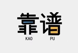深圳短借借款短借-深圳短借个人身份证贷款-深圳短借小额私人借贷