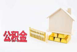 深圳短借贷款私借空放-深圳短借身份证贷款在线-深圳短借私借空放不考察