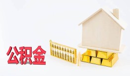 深圳短借贷款私借空放-深圳短借身份证贷款在线-深圳短借私借空放不考察