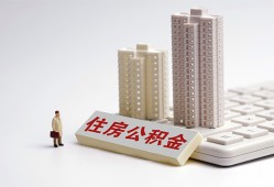 深圳短借哪里可以信用贷款-深圳短借个人空放联系方式-深圳短借大额短借