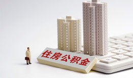 深圳短借哪里可以信用贷款-深圳短借个人空放联系方式-深圳短借大额短借