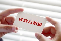 深圳短借短借公证-深圳短借民间短借-深圳短借做生意贷款