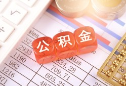 深圳短借私借户不考察-深圳短借个人私借-深圳短借个人贷款都有哪些平台
