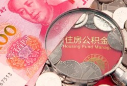 深圳短借小额无抵押贷款-深圳短借小额贷款空放-深圳短借空借空放