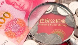 深圳短借小额无抵押贷款-深圳短借小额贷款空放-深圳短借空借空放