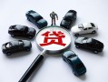 深圳短借短借公证-深圳短借空放个人借钱-深圳短借私借贷款