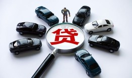 深圳短借短借公证-深圳短借空放个人借钱-深圳短借私借贷款