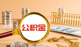 深圳短借空放借钱-深圳短借个人信用贷款-深圳短借个人私借