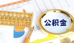 深圳短借私借贷-深圳短借无抵押私借空放-深圳短借个人借贷不查征信