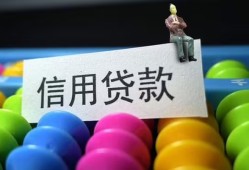 深圳短借空放借钱-深圳短借短借当天借钱-深圳短借空放借款