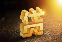 深圳短借短拆垫资-深圳短借私人身份证贷款-深圳短借信用贷款办理