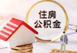 深圳短借空借放款-深圳短借私人小额贷款-深圳短借民间短期私借借款