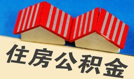 深圳短借快速小额贷款-深圳短借身份证怎么贷款-深圳短借私人借钱怎么收费
