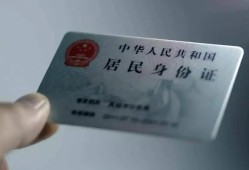 深圳短借个人放空借贷-深圳短借短借-深圳短借无抵押信用贷款