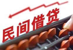 深圳短借短拆短借-深圳短借有没有私人放款的-深圳短借私借空放不考察