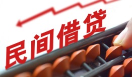 深圳短借短拆短借-深圳短借有没有私人放款的-深圳短借私借空放不考察