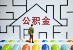 深圳短借民间短借-深圳短借身份证贷款在线-深圳短借身份证贷款电话
