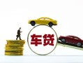 深圳短借个人正规借贷-深圳短借短期空放小额贷款-深圳短借用身份证借私借